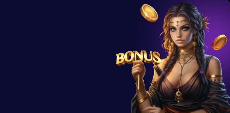 Eerste Stortingsbonus
